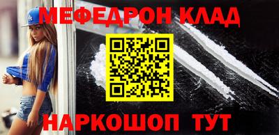 крисы Заводоуковск
