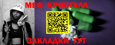 каннабис Заволжье