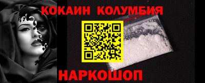 крисы Заводоуковск