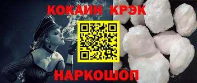 каннабис Заволжье