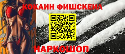 крисы Заводоуковск