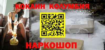 крисы Заводоуковск