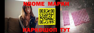 каннабис Заволжье