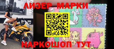 крисы Заводоуковск