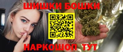 альфа пвп Жуковский