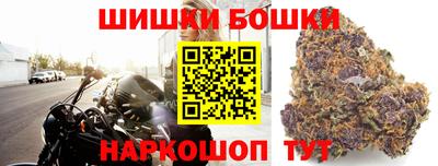 альфа пвп Жуковский