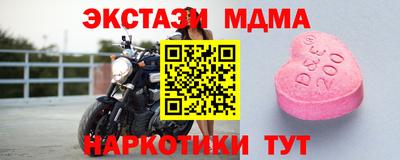 крисы Заводоуковск