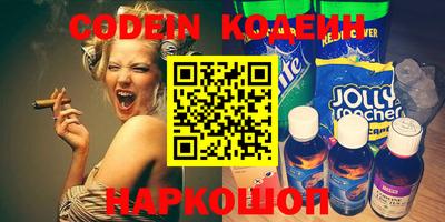 крисы Заводоуковск