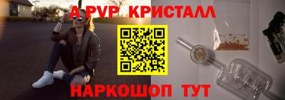каннабис Заволжье