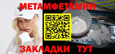 крисы Заводоуковск