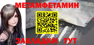 крисы Заводоуковск