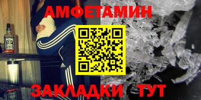 каннабис Заволжье