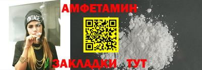 крисы Заводоуковск
