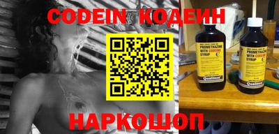 крисы Заводоуковск