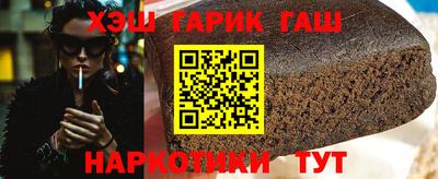 крисы Заводоуковск