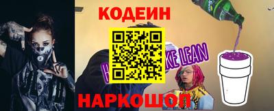 крисы Заводоуковск