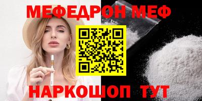 крисы Заводоуковск