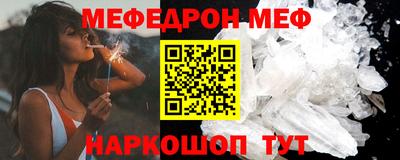 крисы Заводоуковск