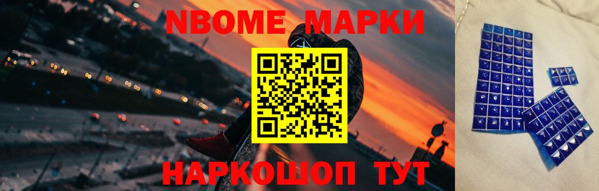 Лсд 25 экстази ecstasy  Вход с VPN  Лсд 25 экстази ecstasy  Фурманов 